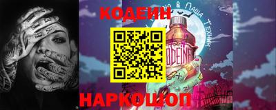 прущая мука Обнинск