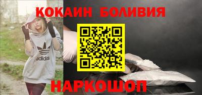 альфа пвп Нягань