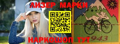 прущая мука Обнинск