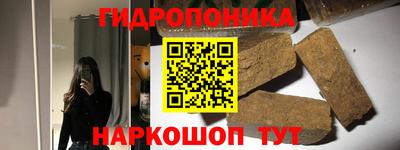 прущая мука Обнинск