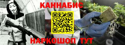 прущая мука Обнинск