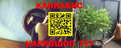 альфа пвп Нягань