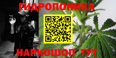альфа пвп Нягань