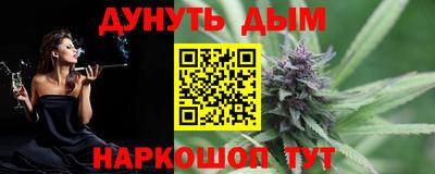 альфа пвп Нягань
