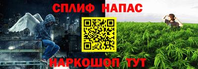 прущая мука Обнинск