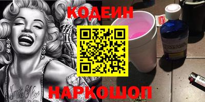 прущая мука Обнинск