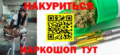 прущая мука Обнинск