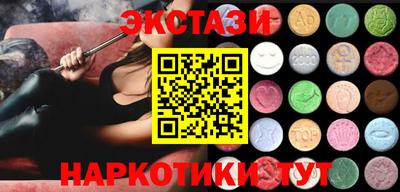 прущая мука Обнинск