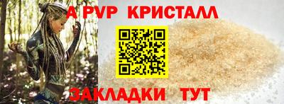 прущая мука Обнинск