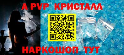 прущая мука Обнинск