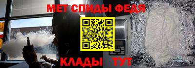 прущая мука Обнинск