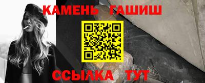 альфа пвп Нягань