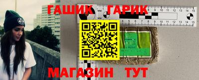 альфа пвп Нягань