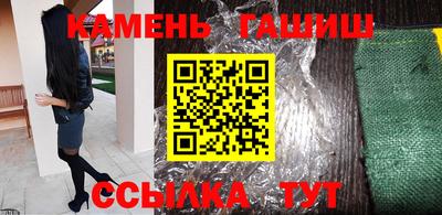 прущая мука Обнинск