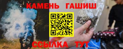 прущая мука Обнинск