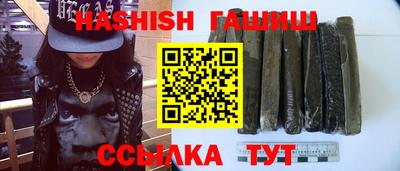 альфа пвп Нягань